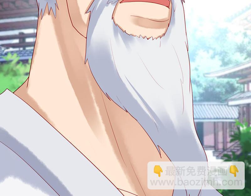第18话-第18话