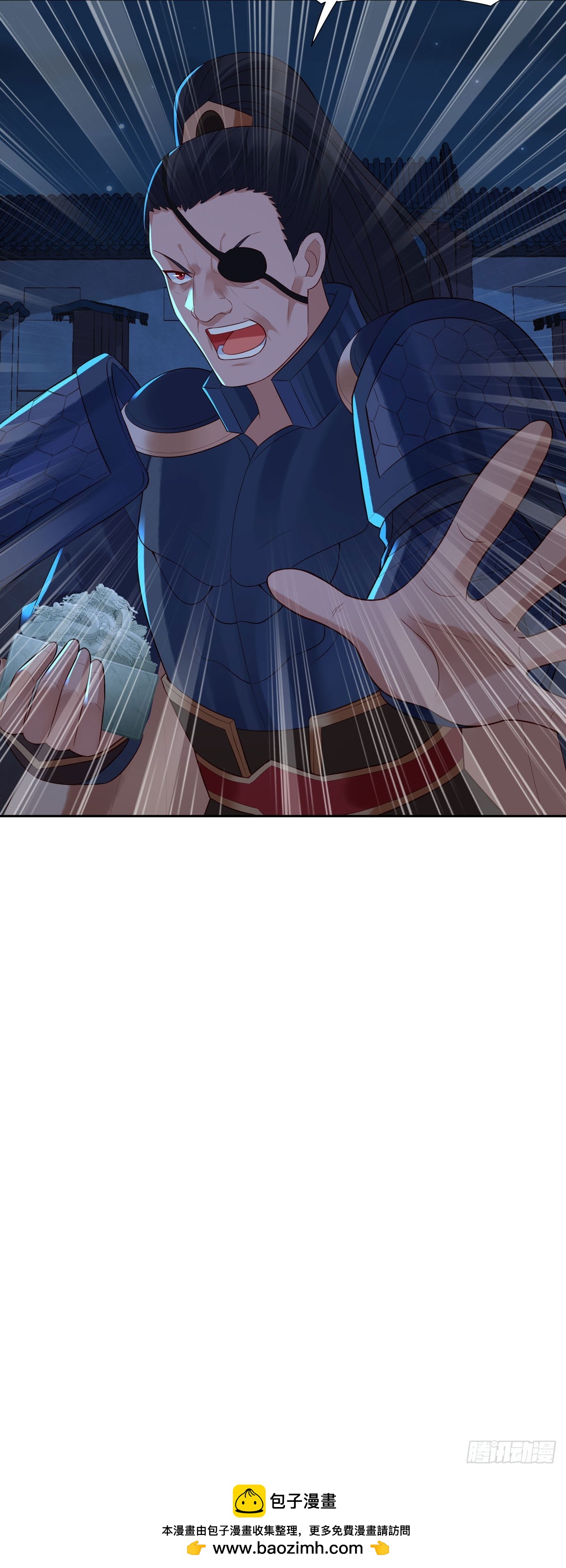 第170话-第170话