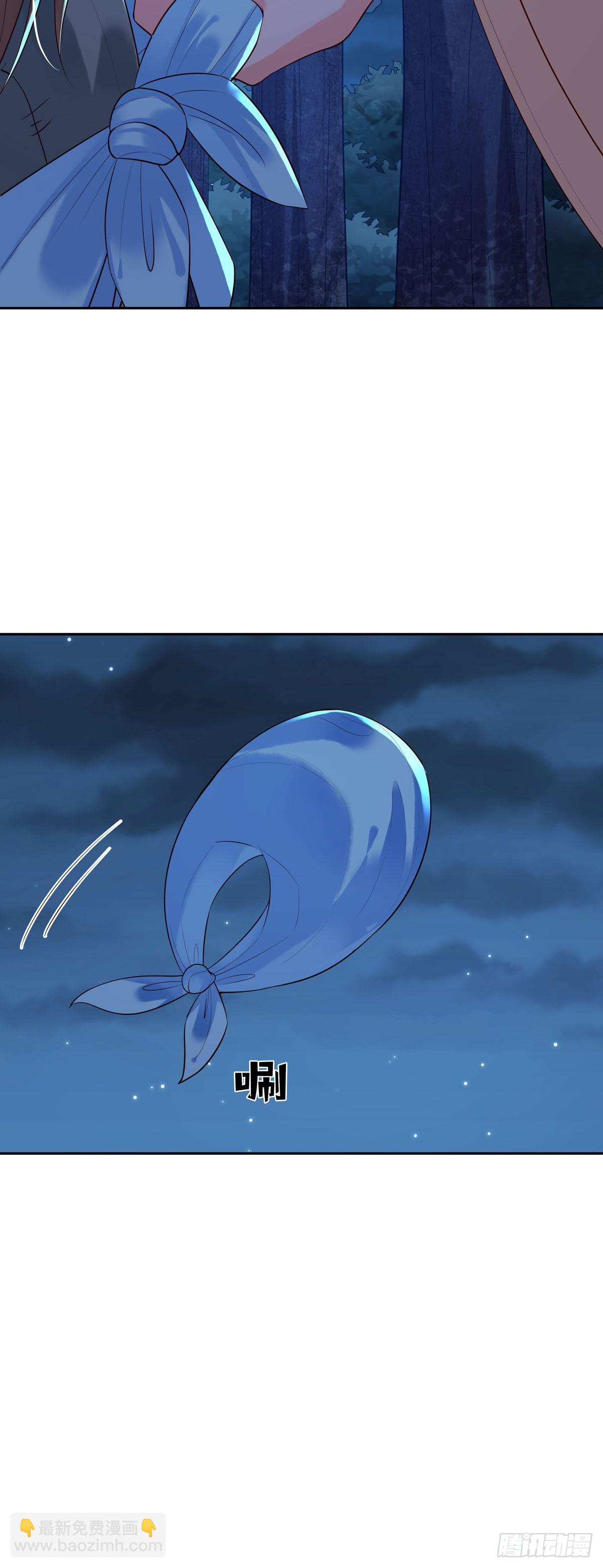 第170话-第170话