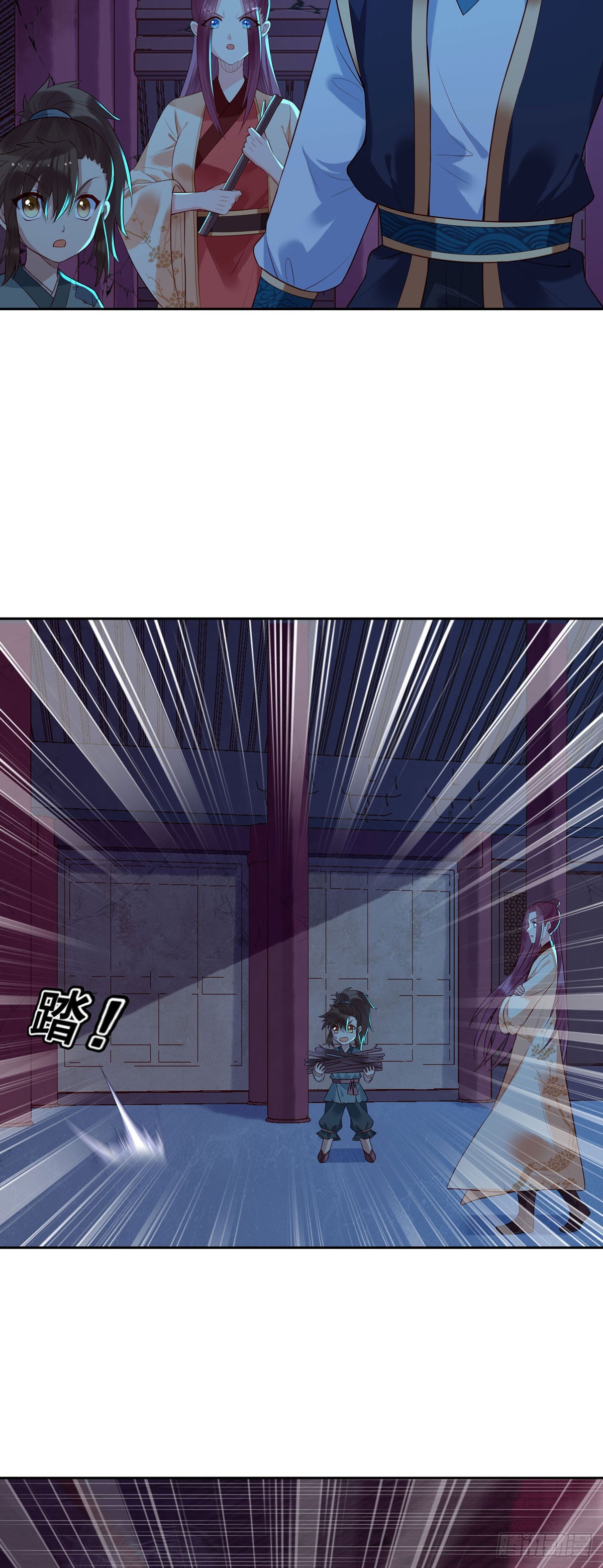 第172话-第172话