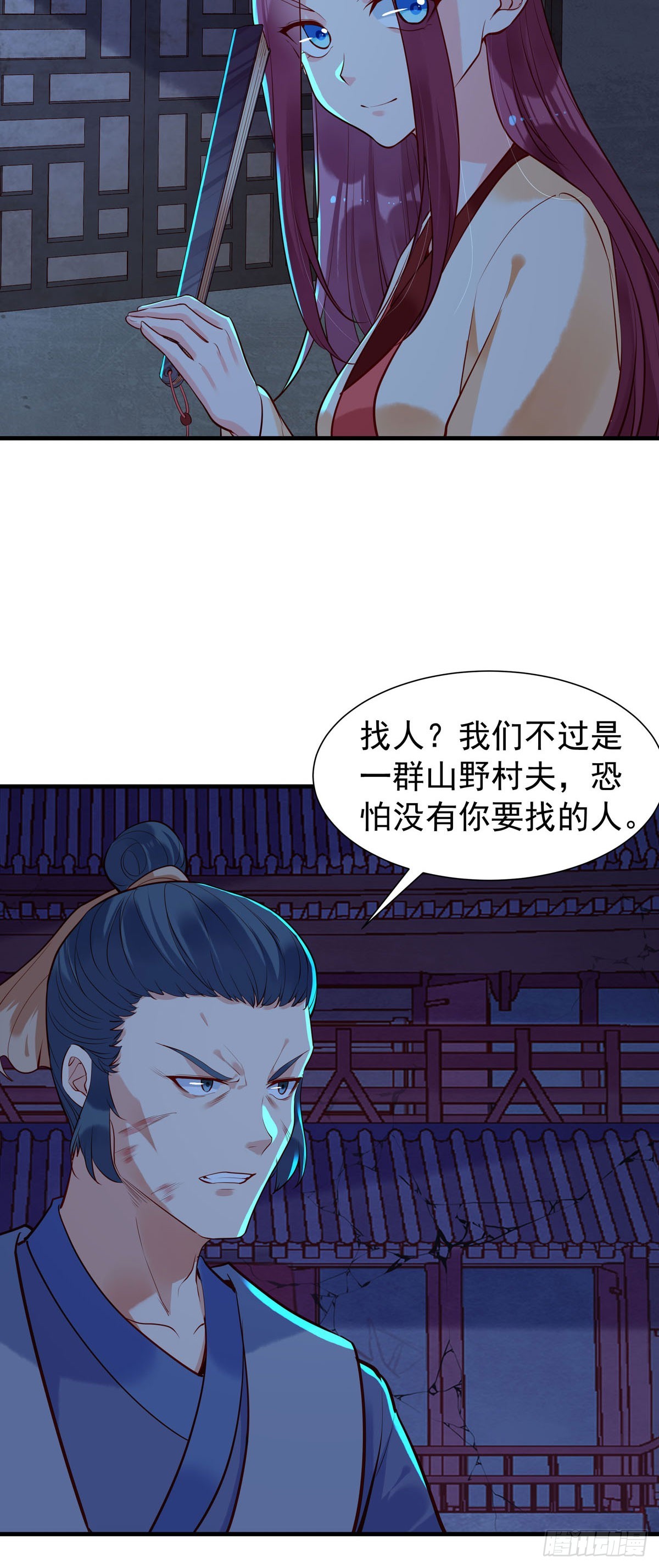 第176话-第176话
