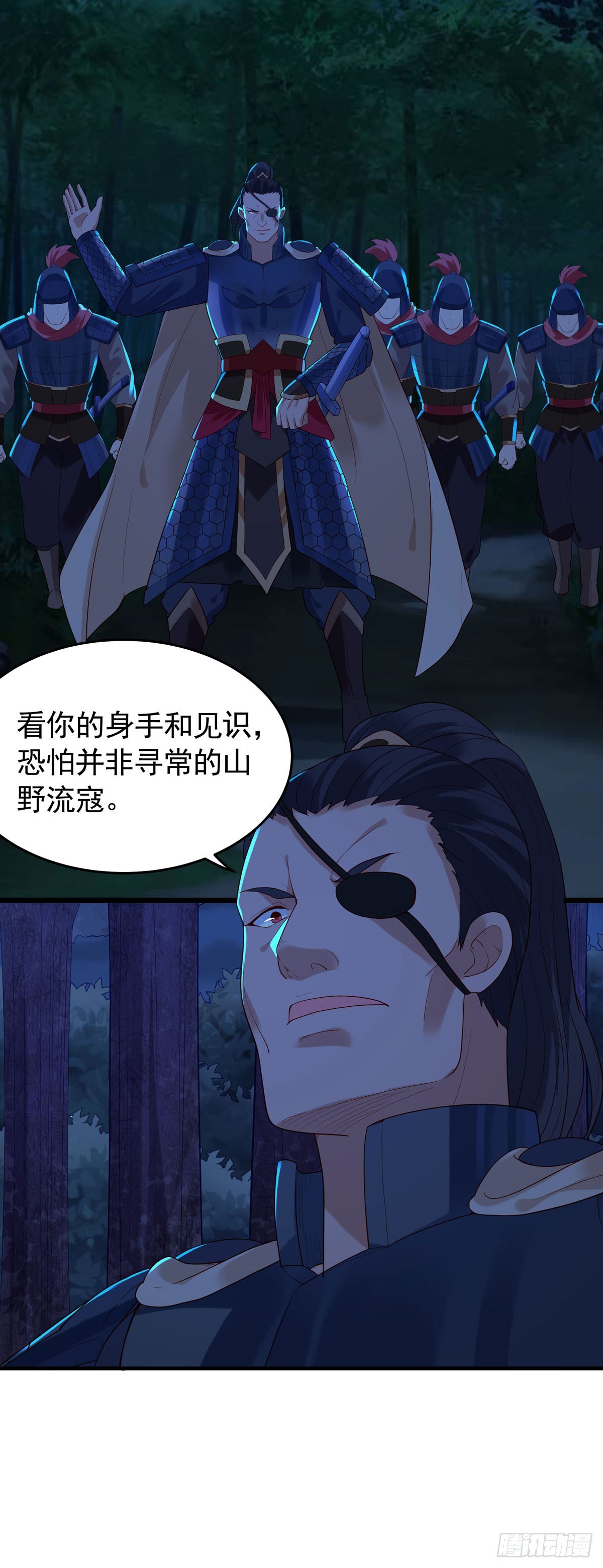 第176话-第176话