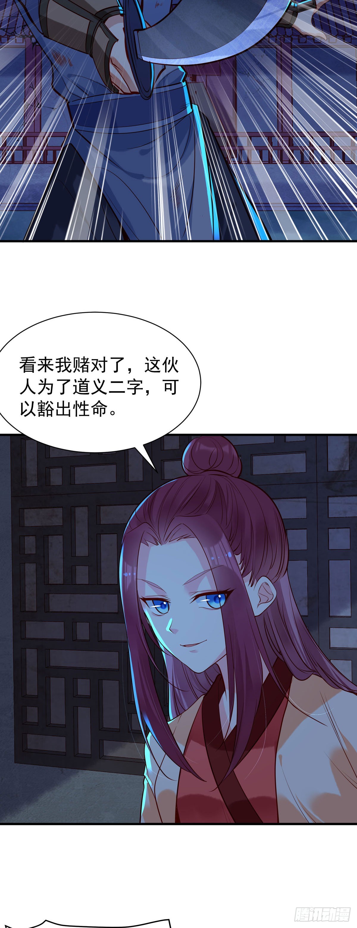 第178话-第178话