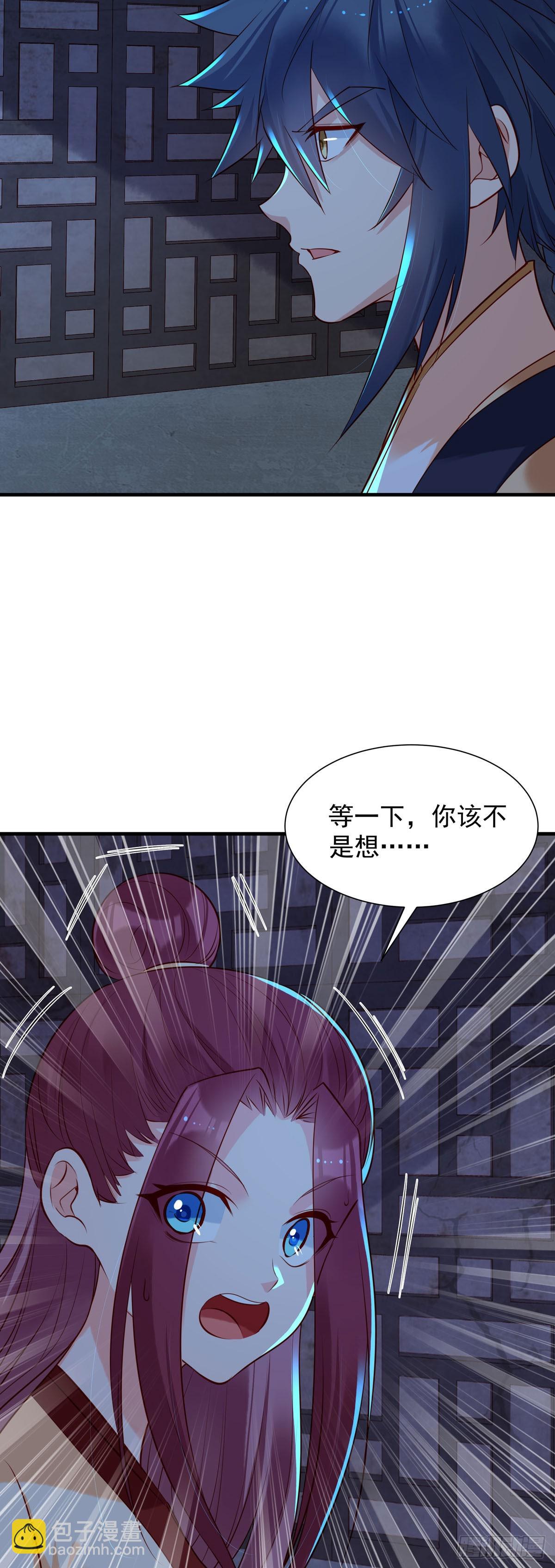 第178话-第178话