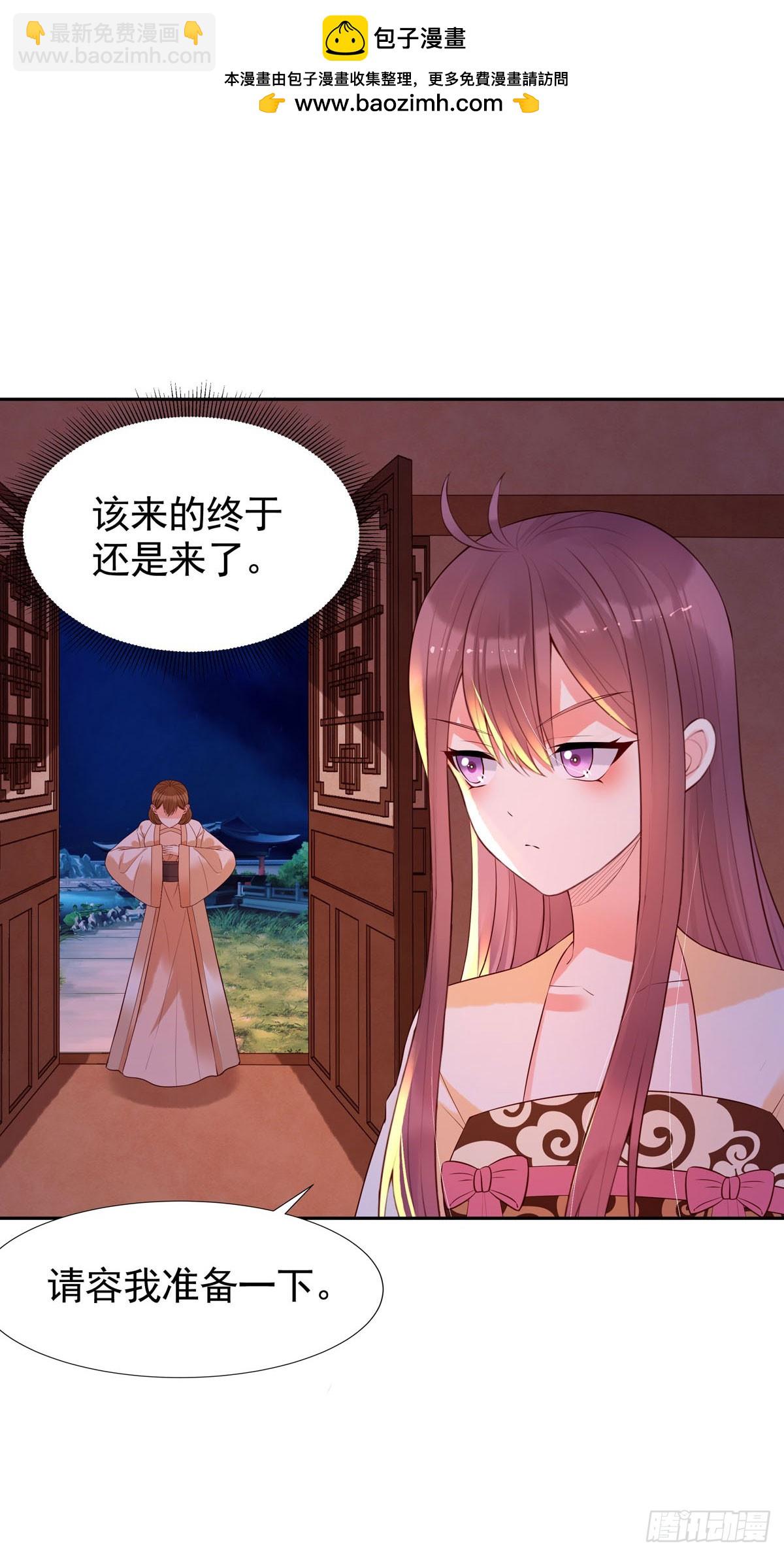 第182话-第182话
