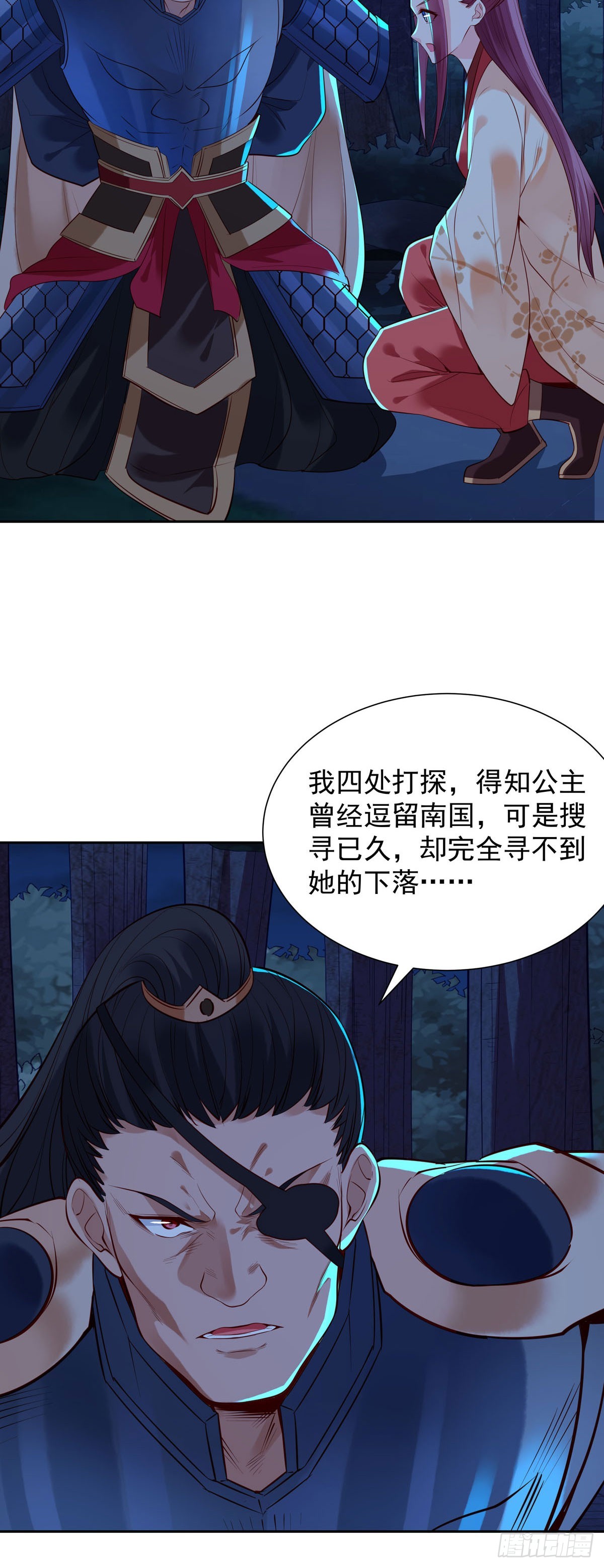 第182话-第182话