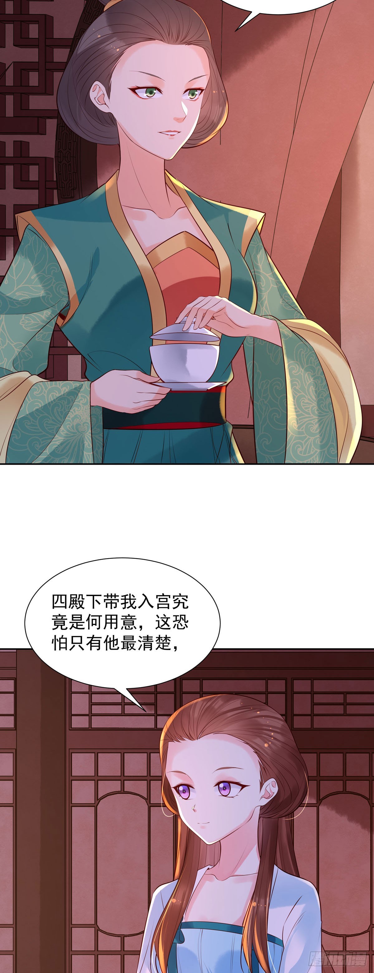 第184话-第184话
