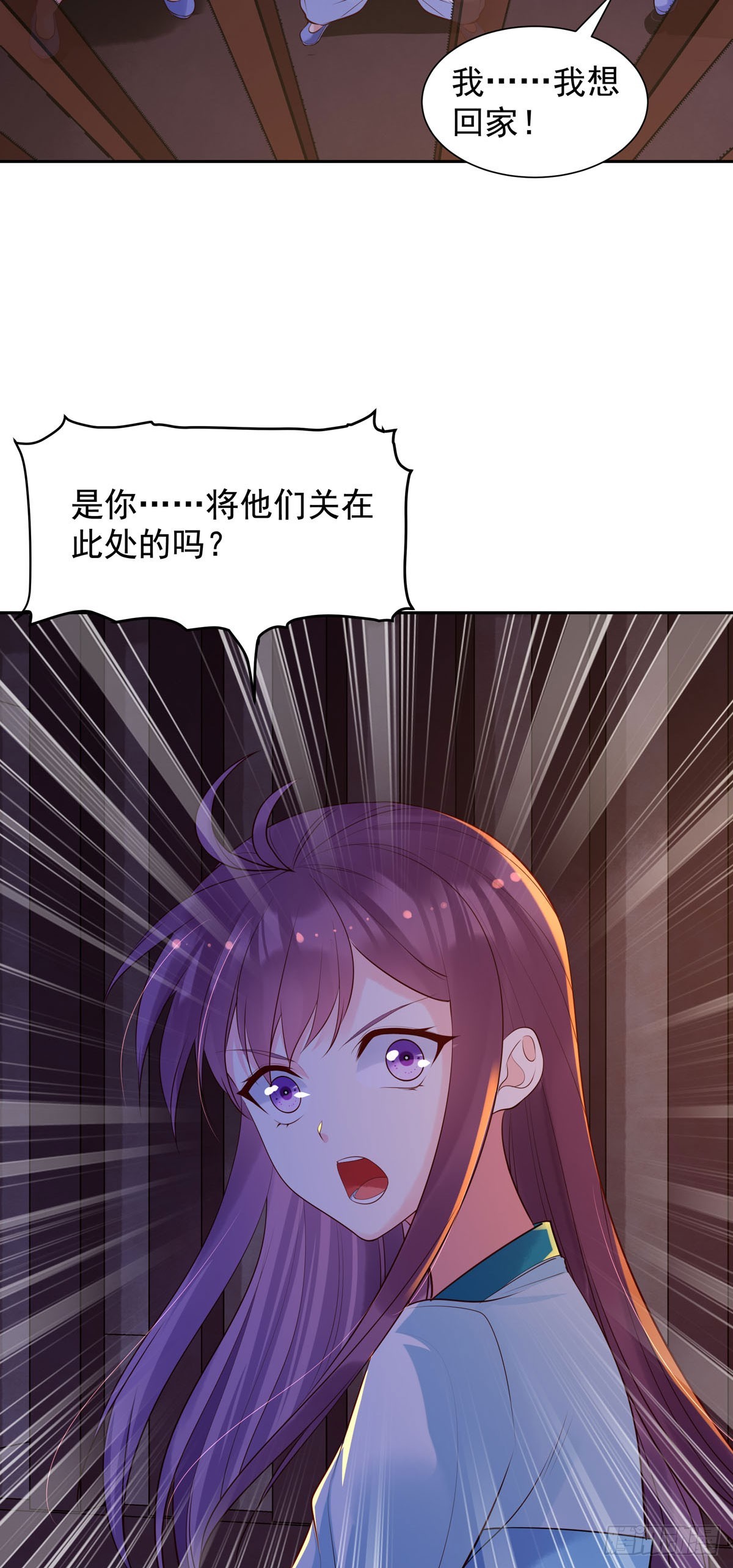 第186话-第186话