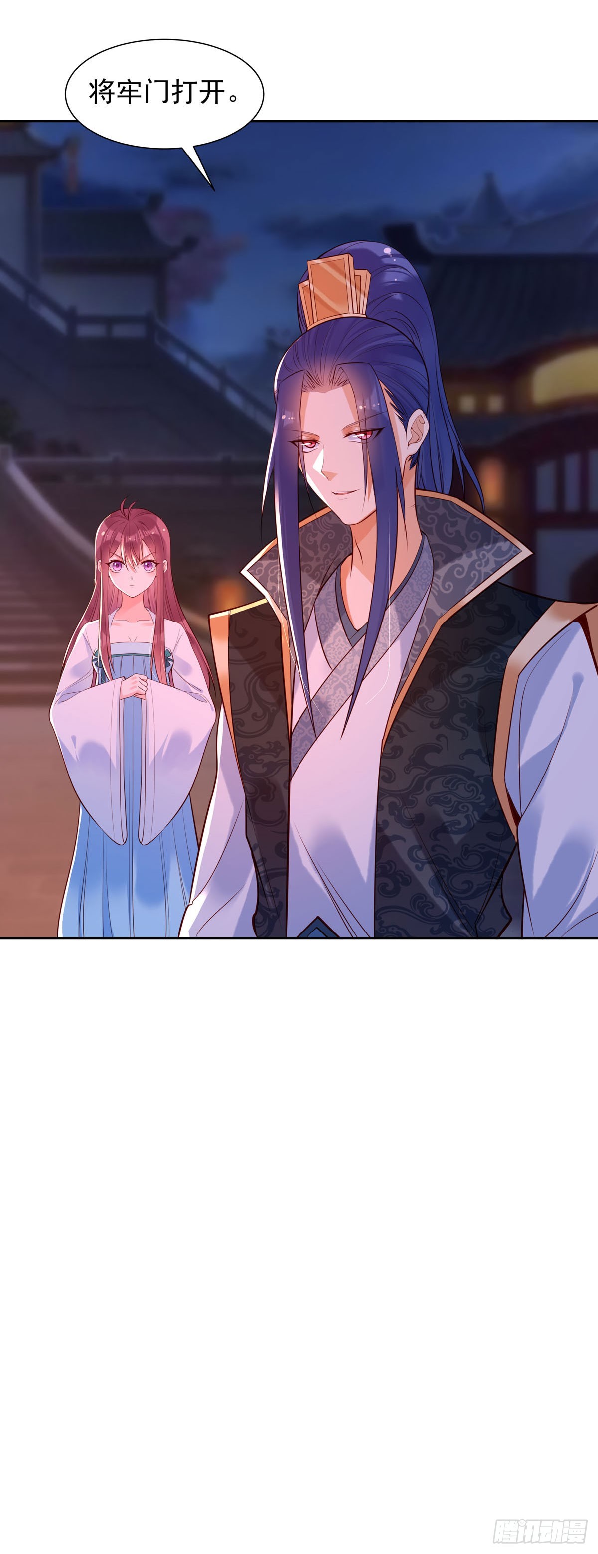 第186话-第186话