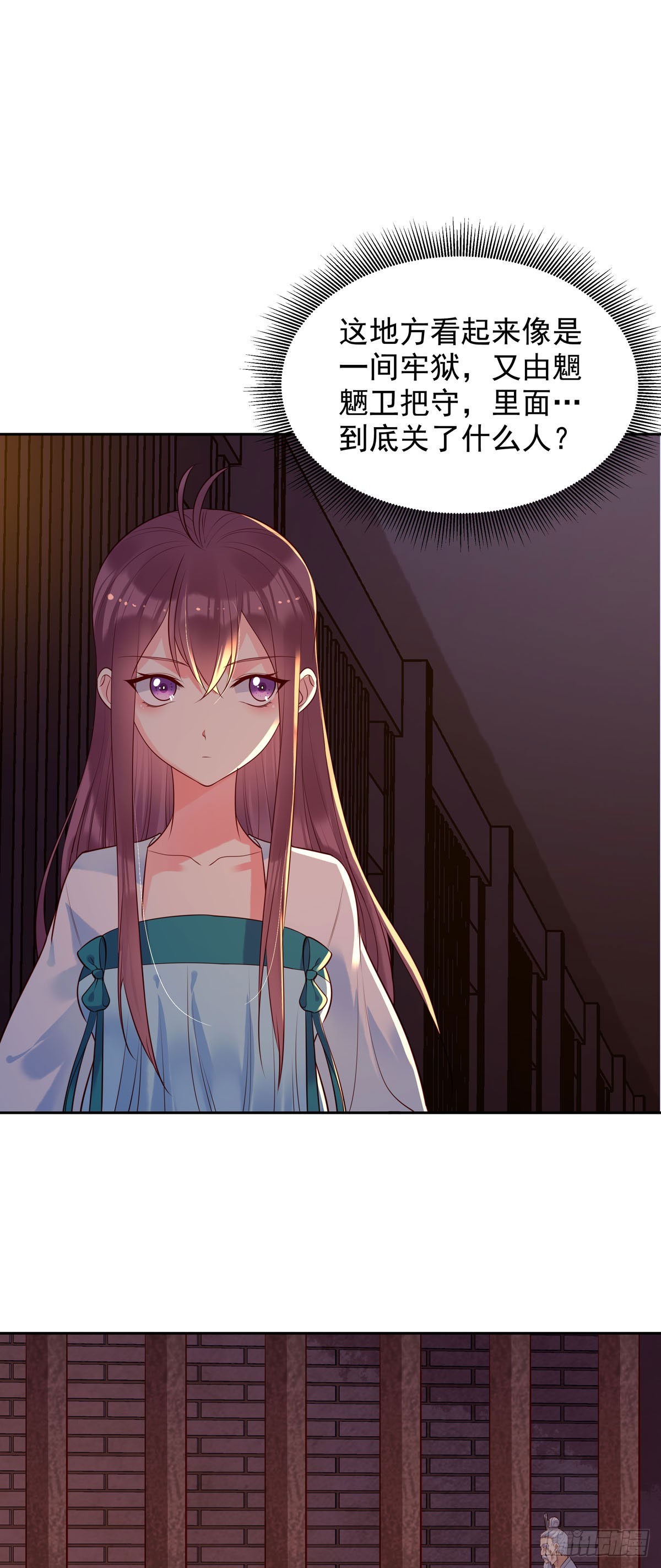 第186话-第186话