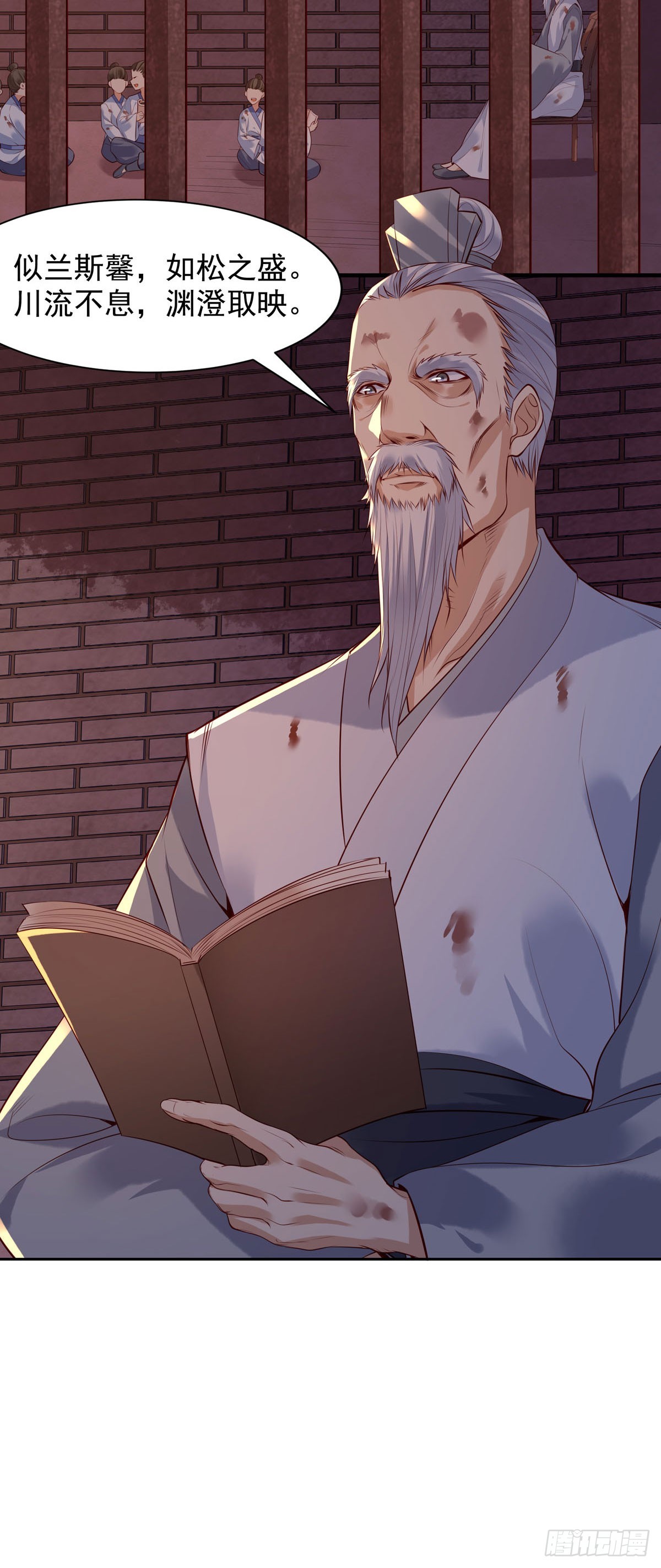 第186话-第186话