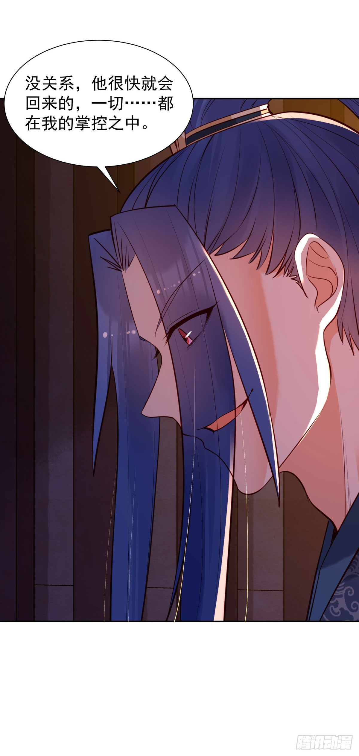 第188话-第188话
