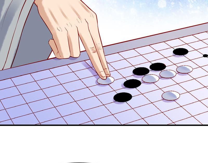 第20话-第20话