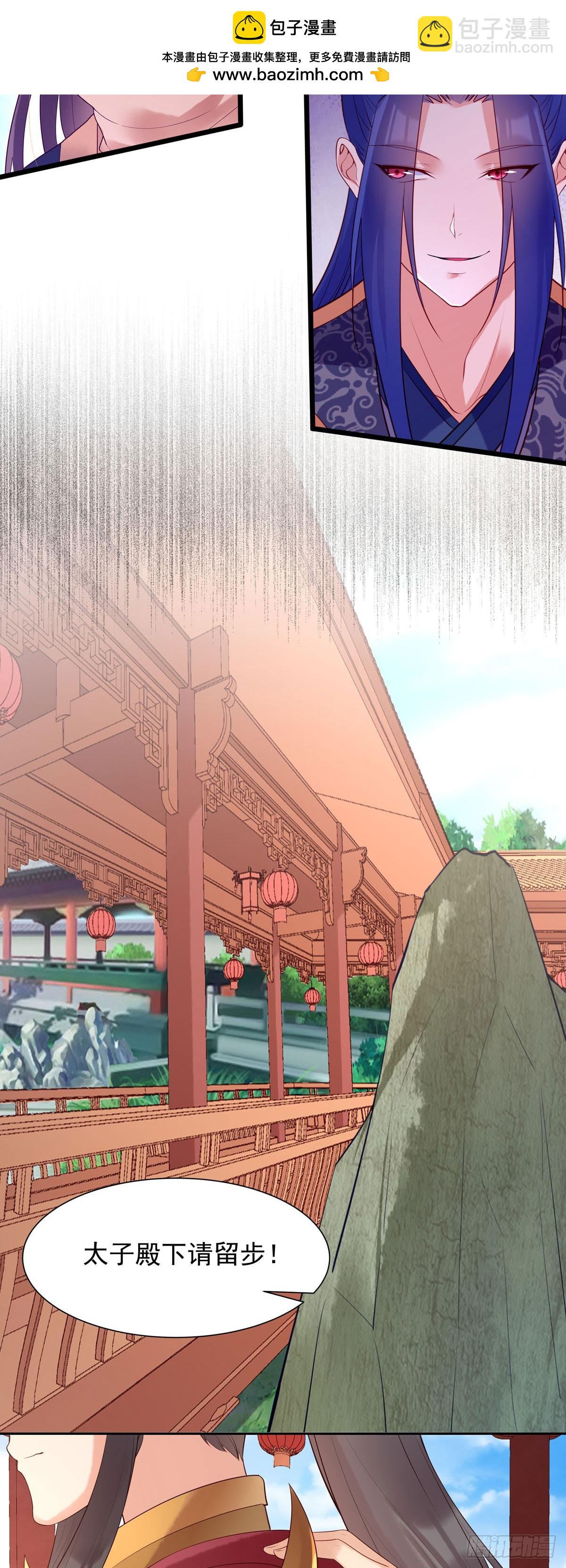 第190话-第190话