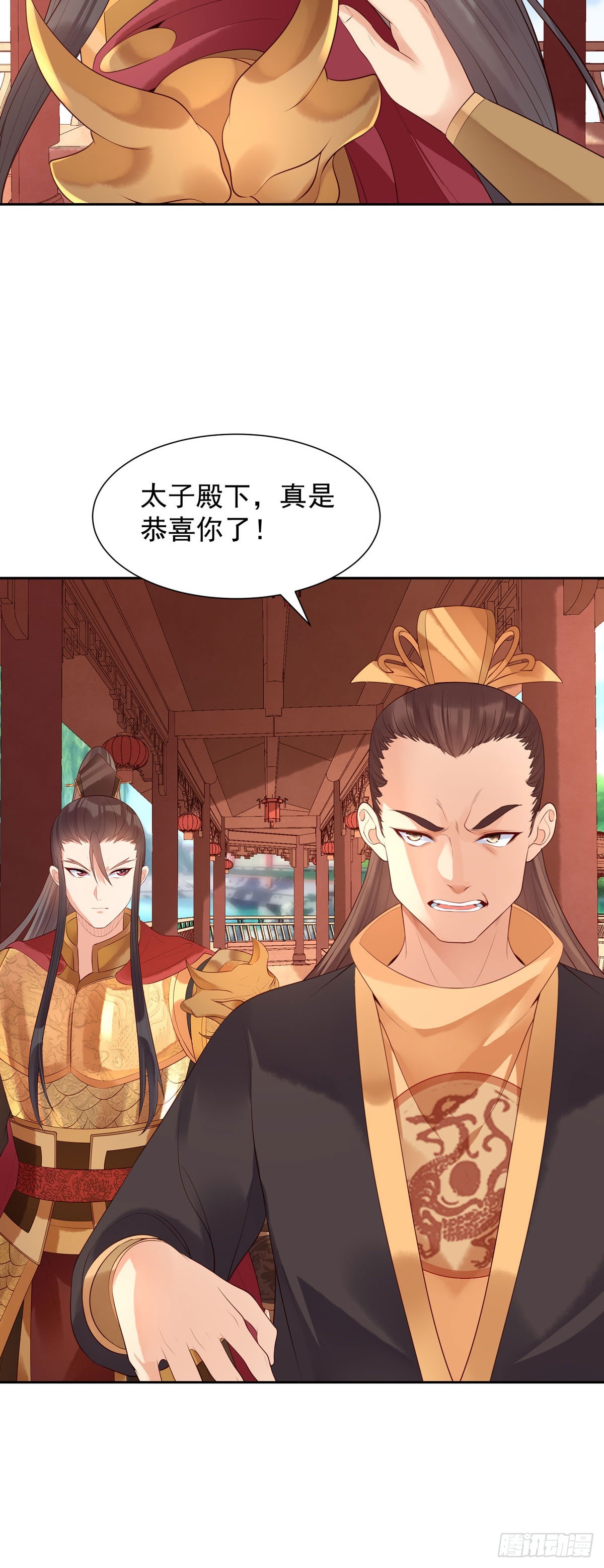 第190话-第190话