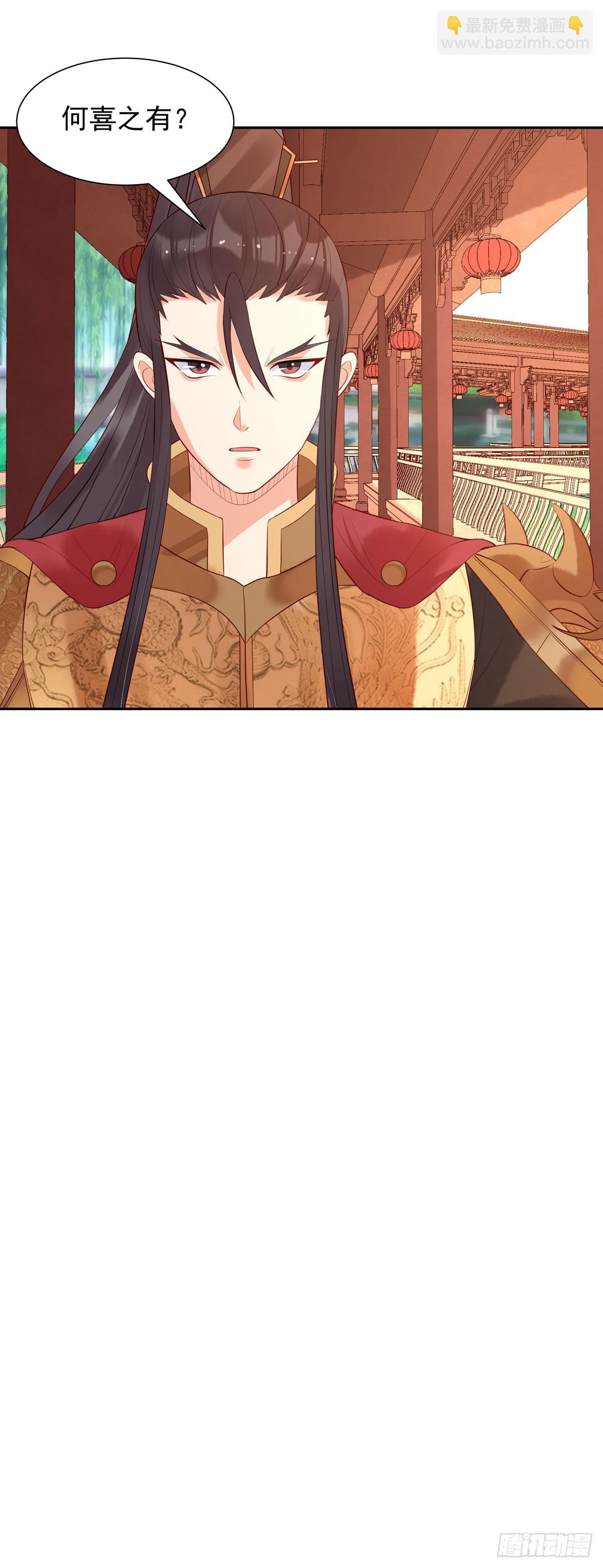 第190话-第190话