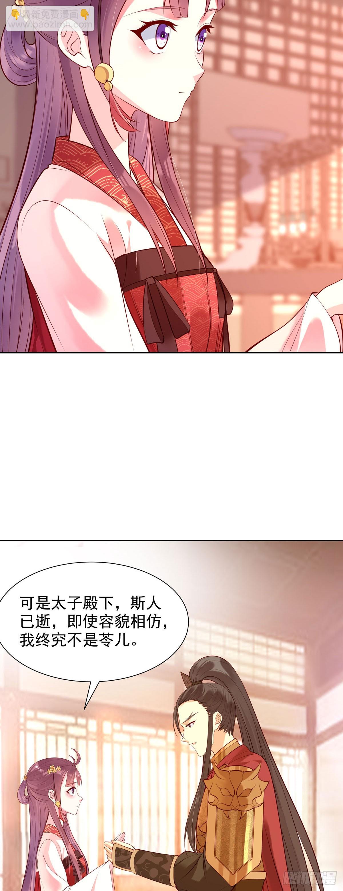 第192话-第192话