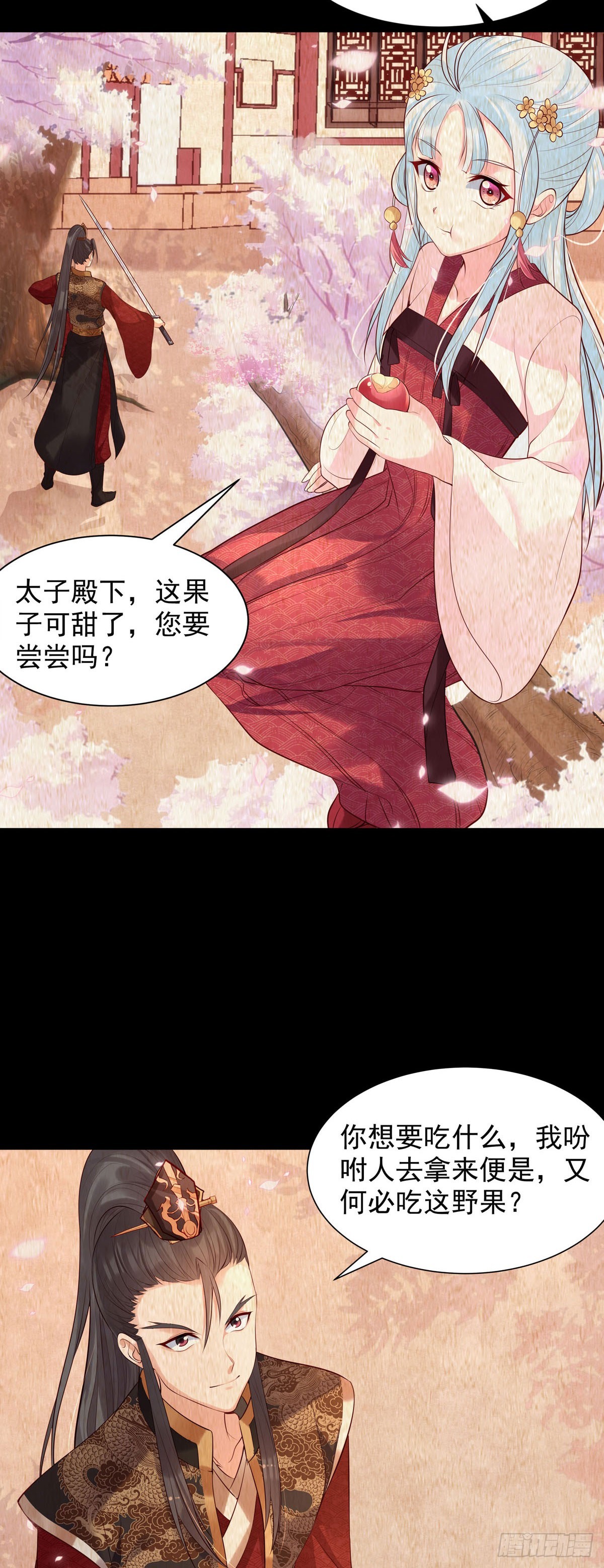 第192话-第192话