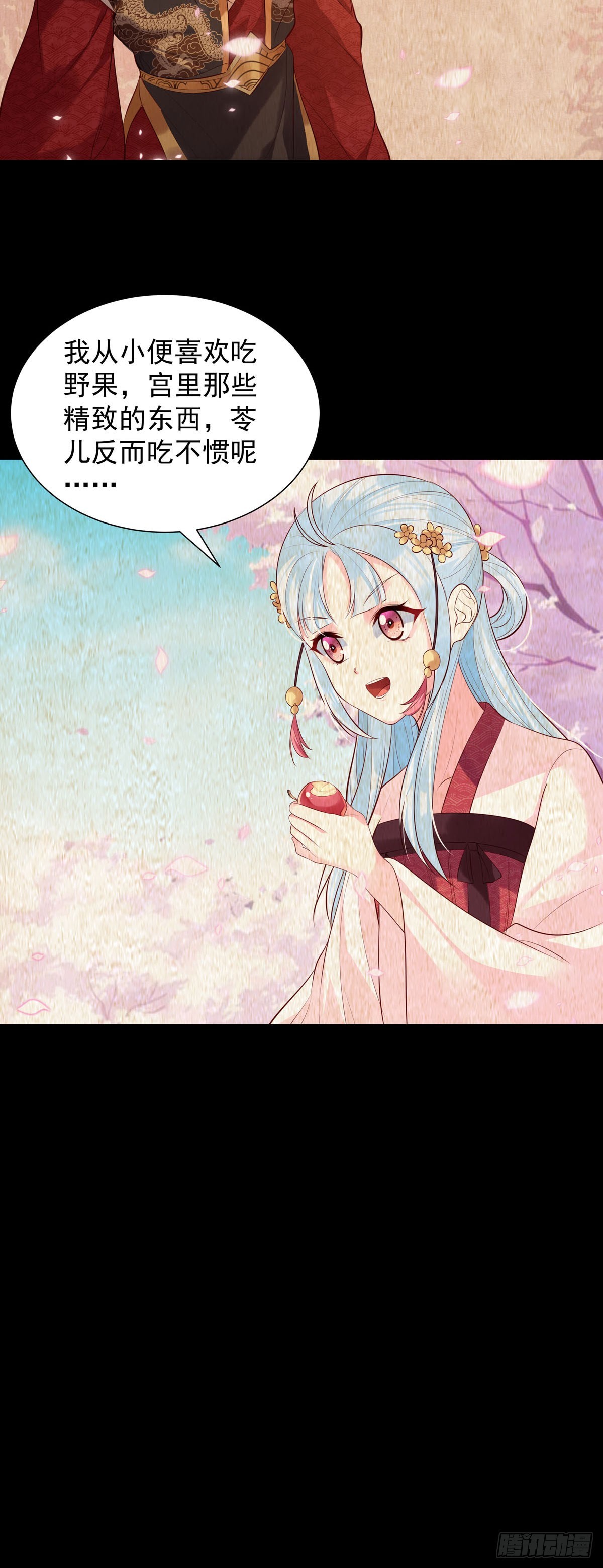 第192话-第192话