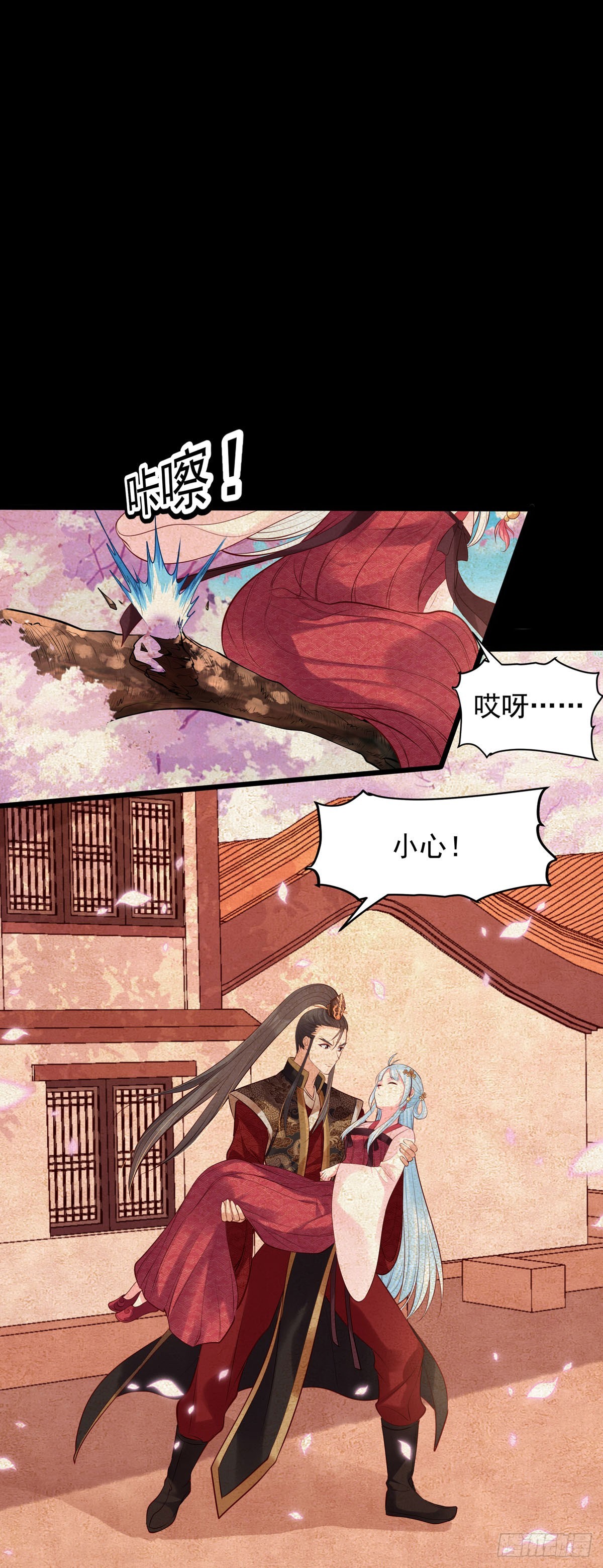 第192话-第192话