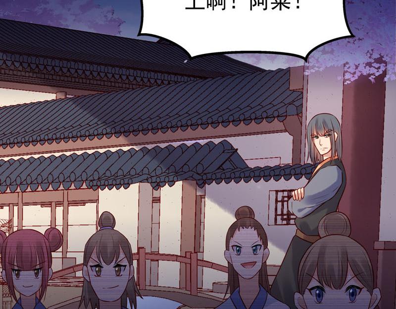 第22话-第22话