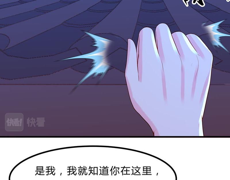 第22话-第22话