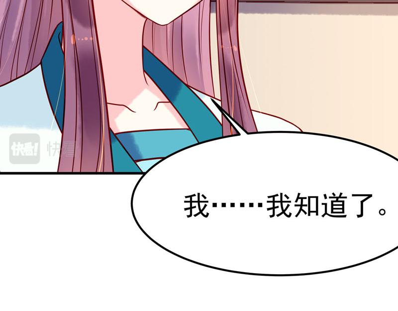 第22话-第22话