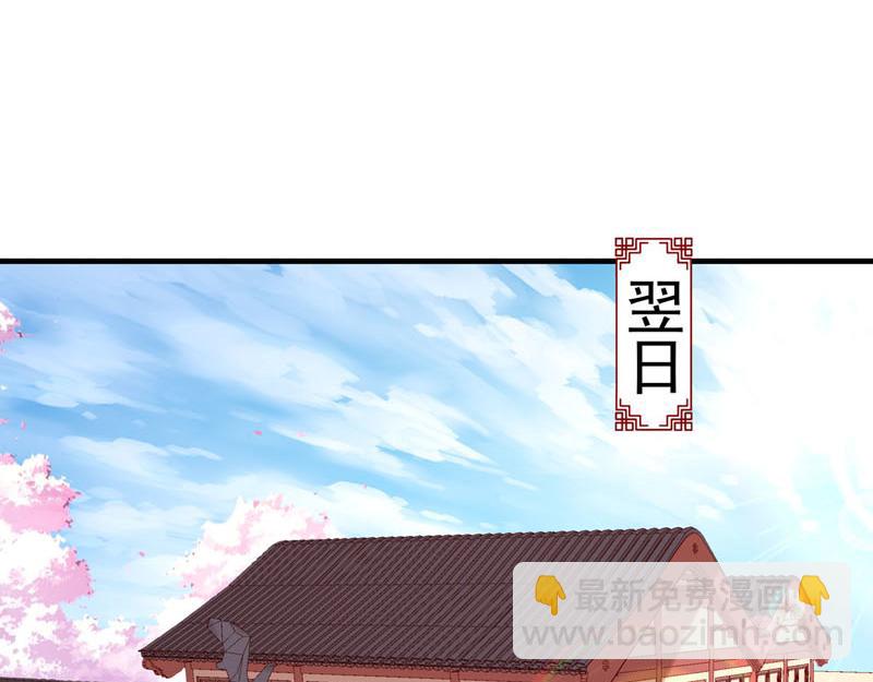 第24话-第24话