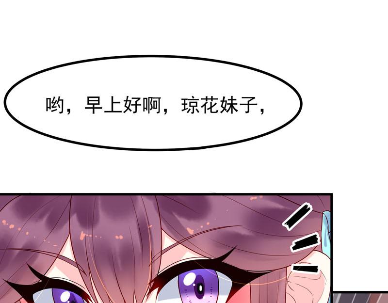第24话-第24话