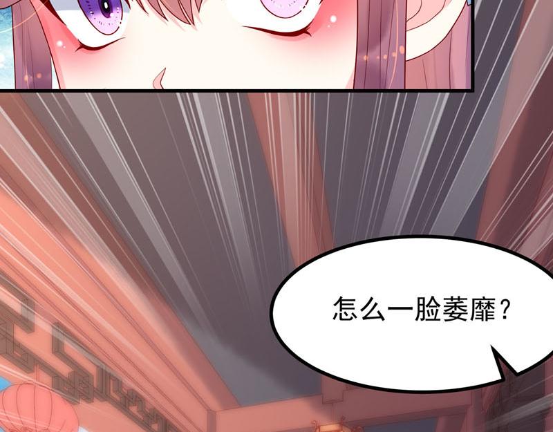 第24话-第24话