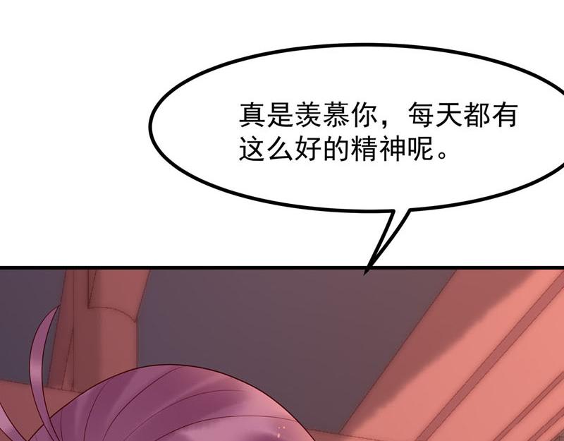 第24话-第24话