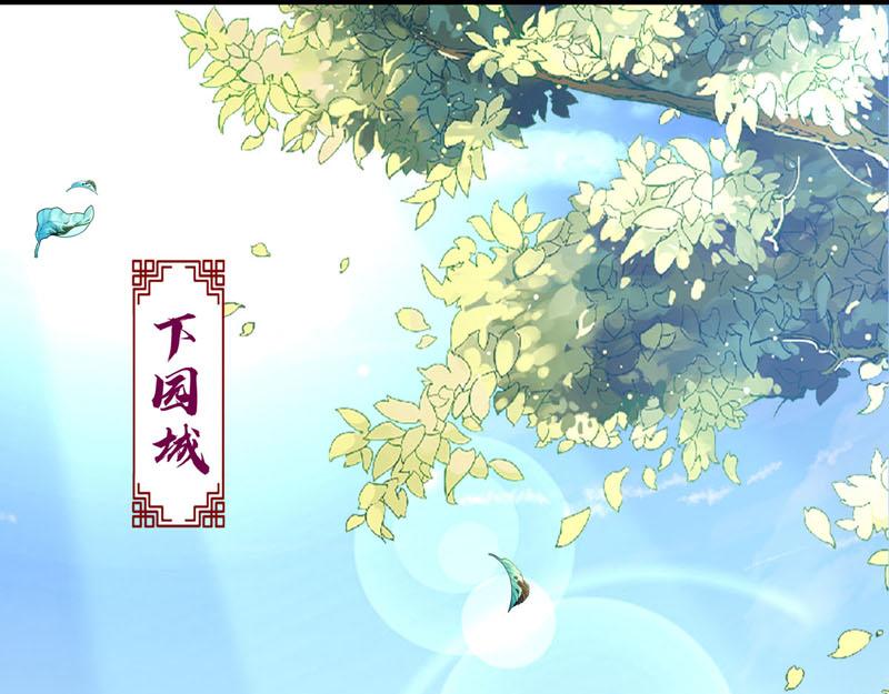 第26话-第26话