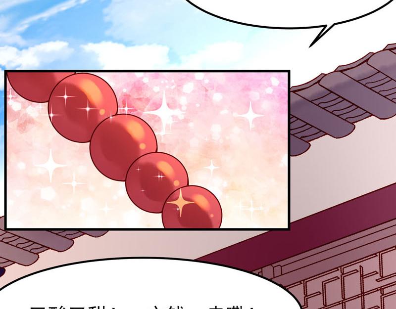 第26话-第26话