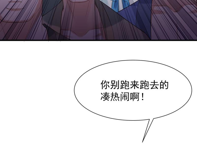 第28话-第28话