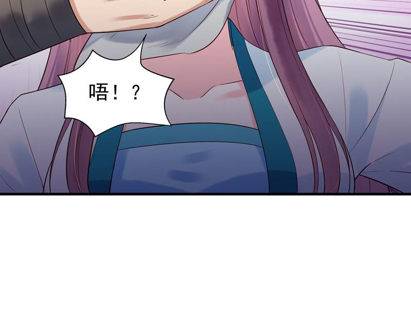第28话-第28话