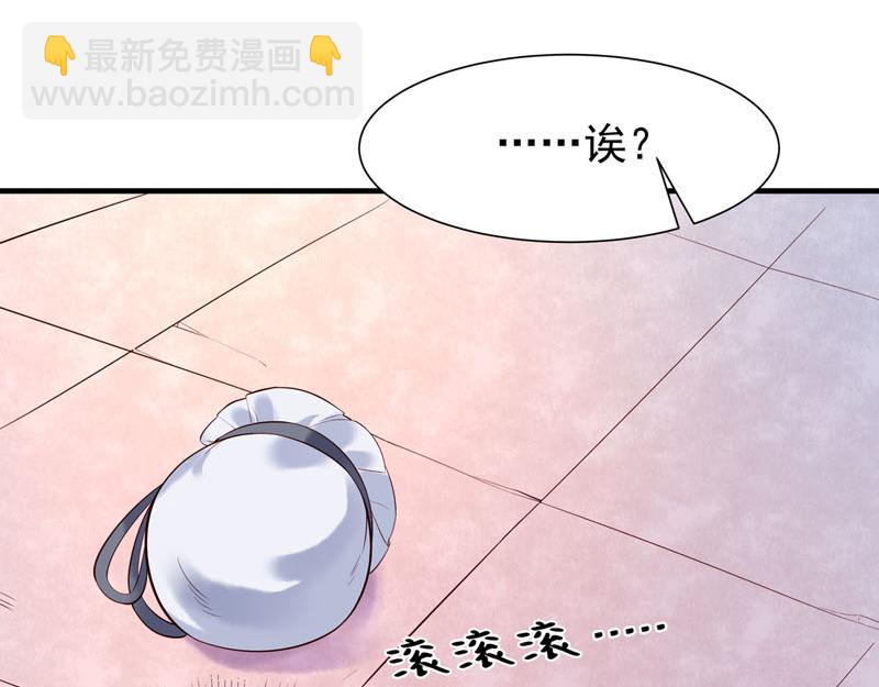 第28话-第28话