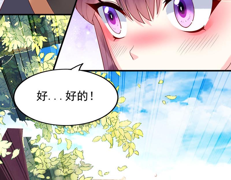 第28话-第28话