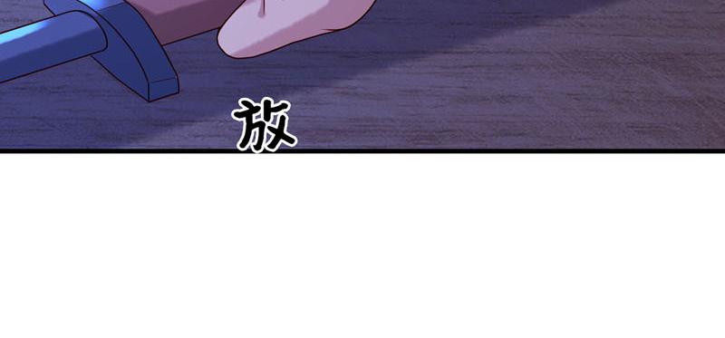 第30话-第30话