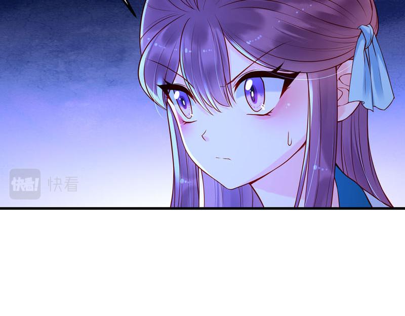 第30话-第30话