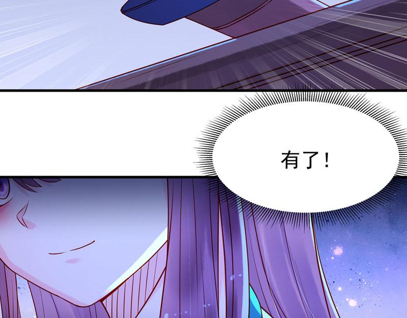 第30话-第30话