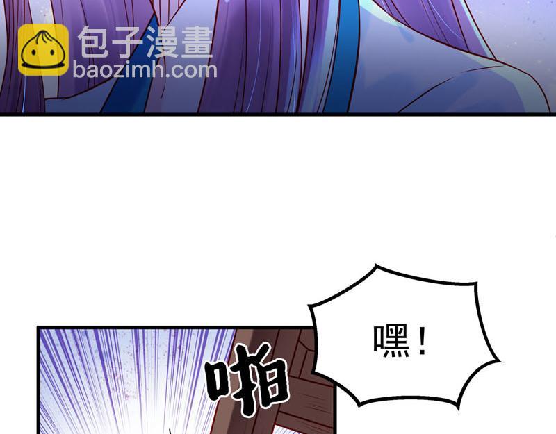 第30话-第30话