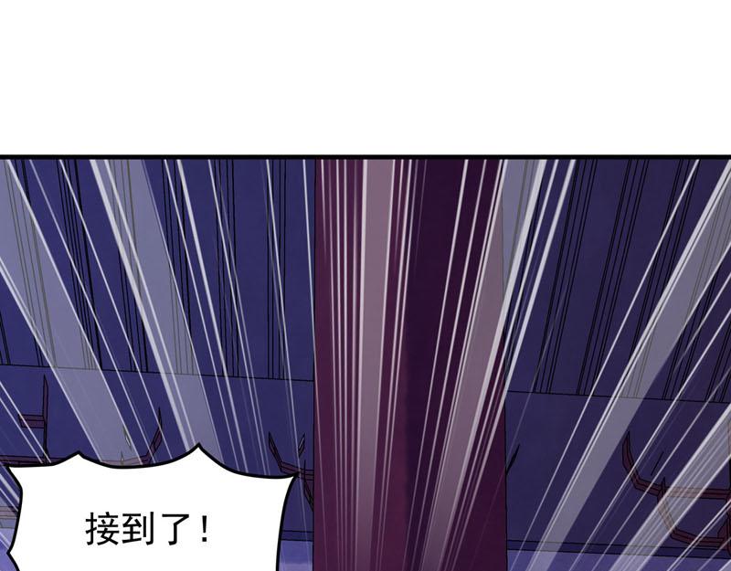 第30话-第30话