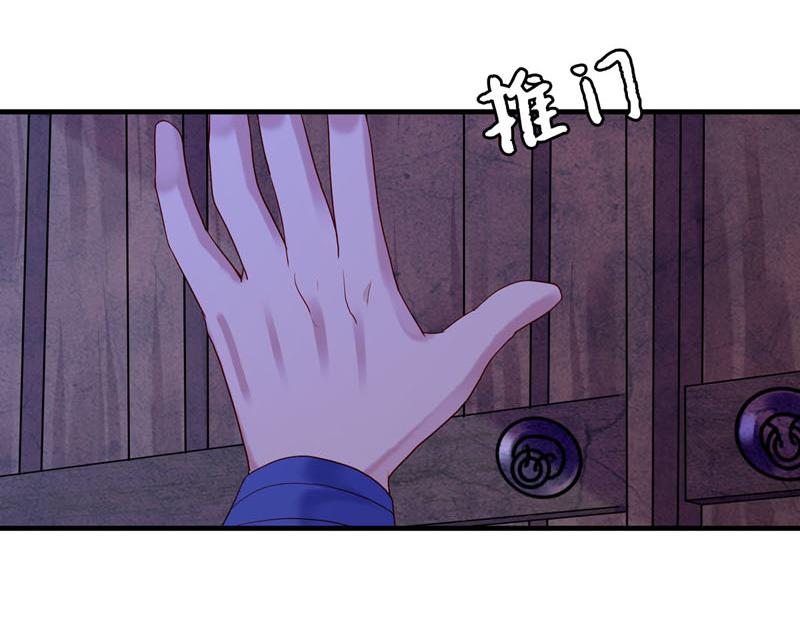 第30话-第30话