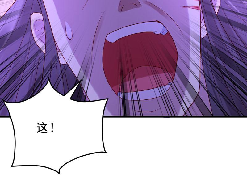 第30话-第30话