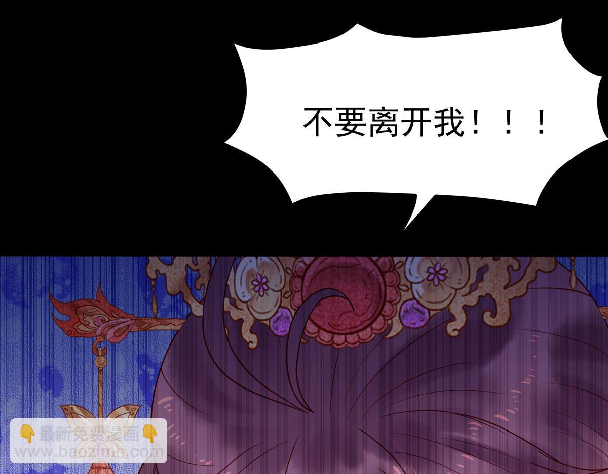 第4话-第4话