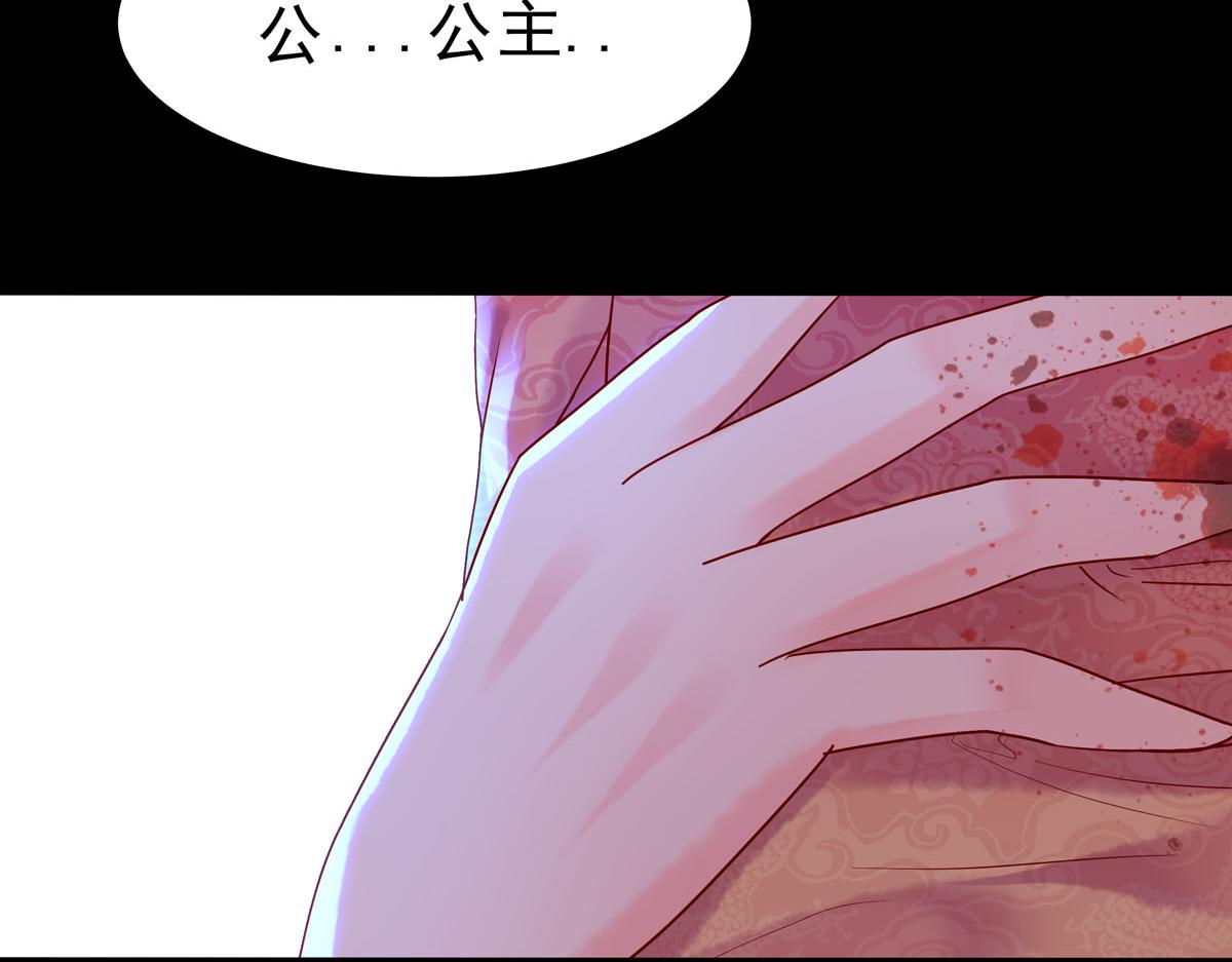 第4话-第4话