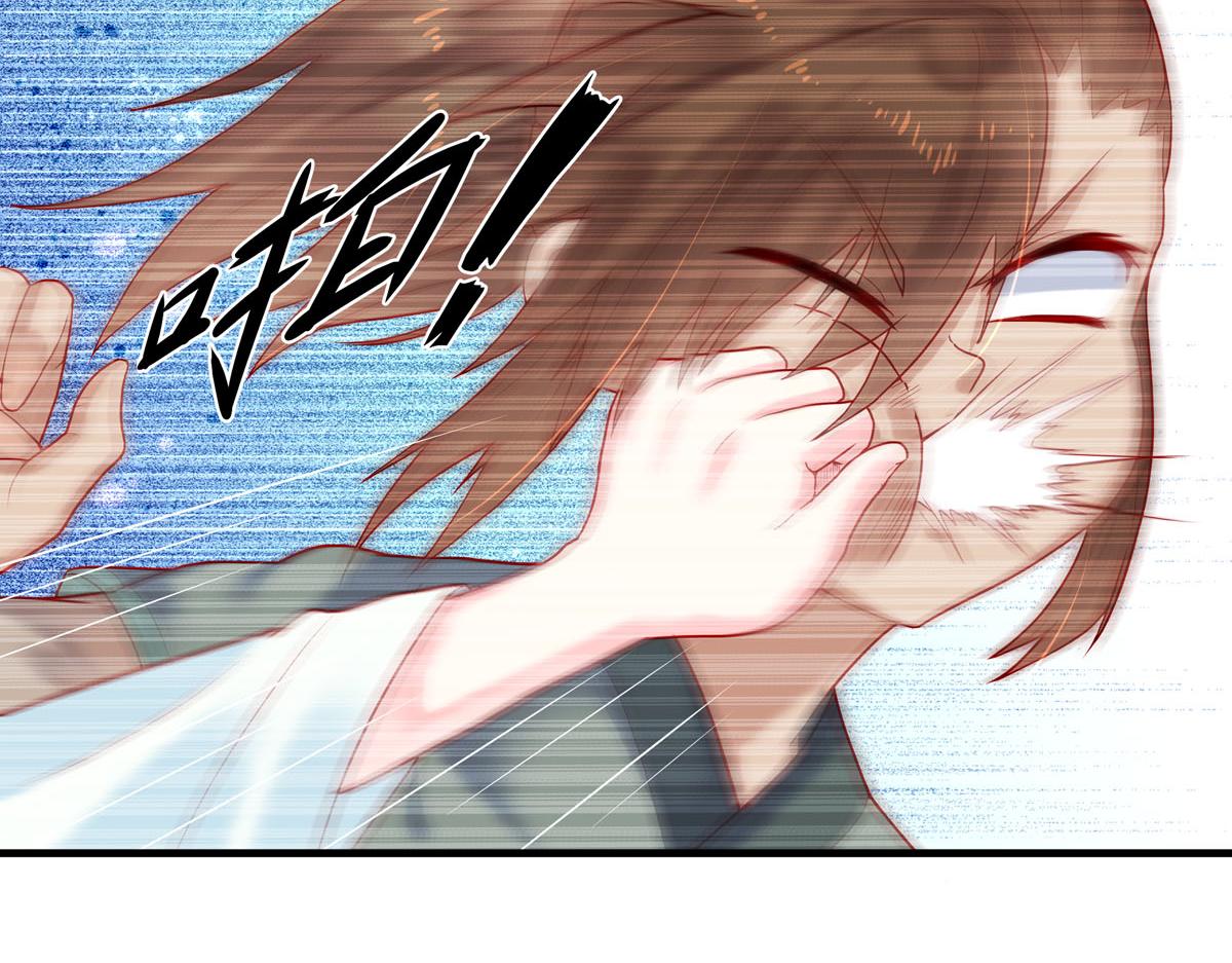 第4话-第4话