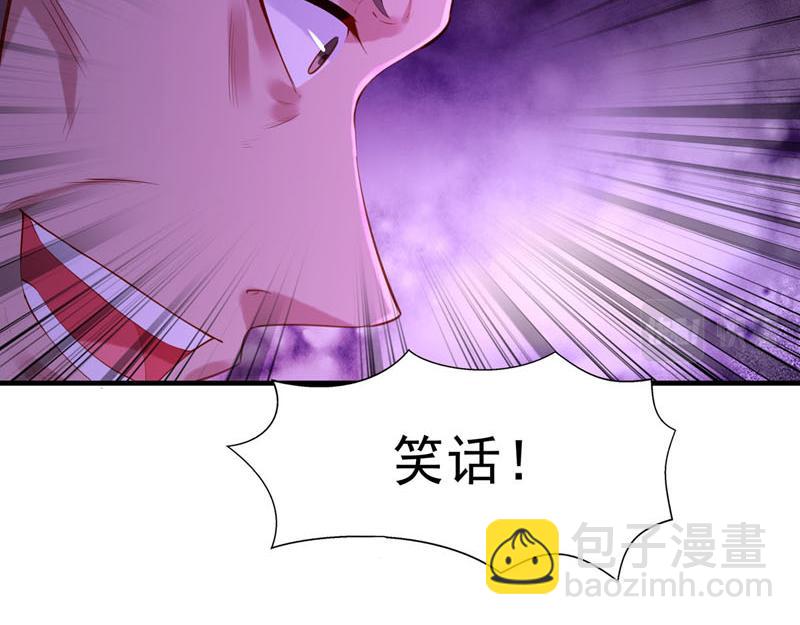 第32话-第32话