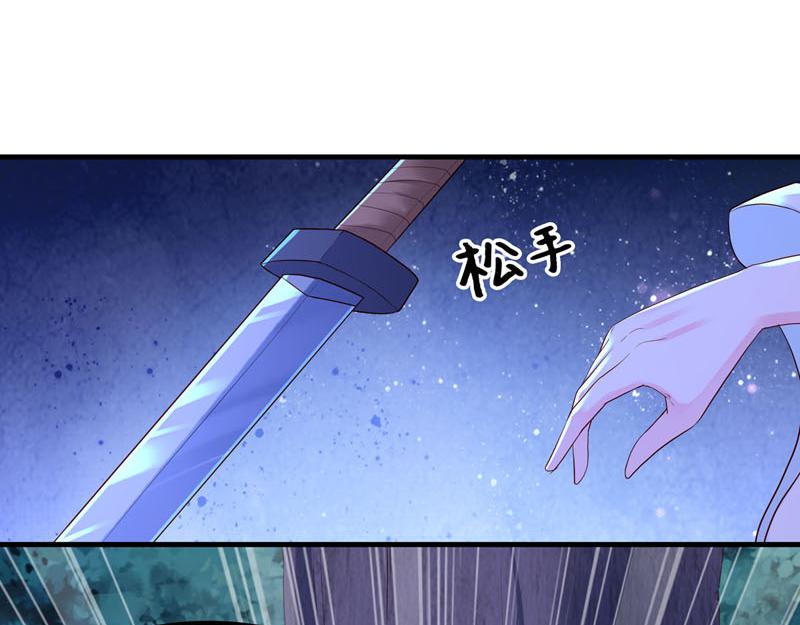 第32话-第32话