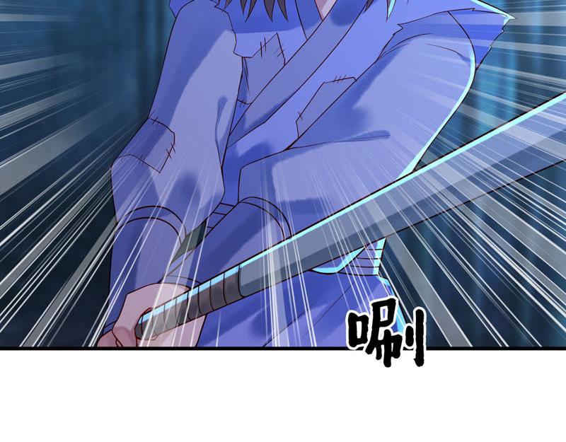 第34话-第34话